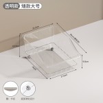 透明冰箱收纳盒食品级蔬菜水果鸡蛋收纳盒抽屉式大容量食物储物盒