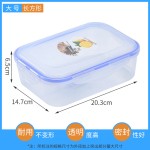 带盖保鲜盒食品级冰箱收纳盒可微波炉加热密封塑料厨房长方形饭盒