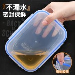 带盖保鲜盒食品级冰箱收纳盒可微波炉加热密封塑料厨房长方形饭盒