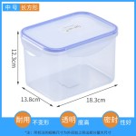 带盖保鲜盒食品级冰箱收纳盒可微波炉加热密封塑料厨房长方形饭盒