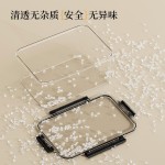 PET透明冰箱保鲜盒食品级蔬菜水果食品密封盒大容量食物储物盒