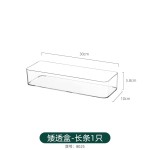 冰箱收纳盒透明保鲜盒食品级专用厨房蔬菜水果鸡蛋冷冻整理储物盒