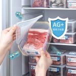 日本进口NAKAYA银离子保鲜盒食品级冰箱冻肉收纳盒密封盒