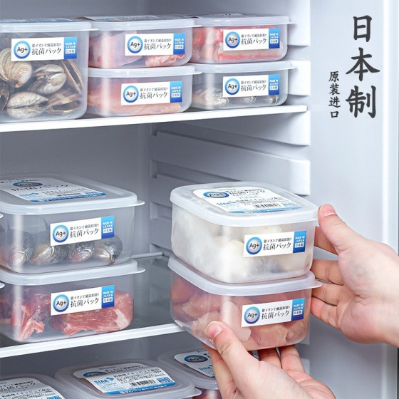 日本进口NAKAYA银离子保鲜盒食品级冰箱冻肉收纳盒密封盒