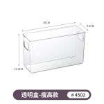 食品级冰箱收纳盒保鲜盒厨房专用饮料整理架蔬菜鸡蛋冷冻储物神器