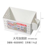 冰箱侧面放什么？冰箱磁吸置物架侧收纳厨房冰箱门调味料收纳盒