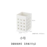 冰箱侧面放什么？冰箱磁吸置物架侧收纳厨房冰箱门调味料收纳盒