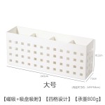 冰箱侧面放什么？冰箱磁吸置物架侧收纳厨房冰箱门调味料收纳盒
