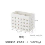 冰箱侧面放什么？冰箱磁吸置物架侧收纳厨房冰箱门调味料收纳盒