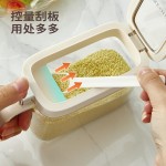2026新款调料盒密封防潮调料罐盐罐家用调料盒调味罐调料收纳盒