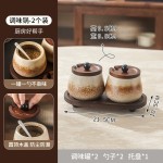 陶瓷调味罐家用厨房套装高颜值带盖日式简约调料盒组合乔迁礼批发