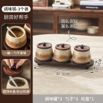 陶瓷调味罐家用厨房套装高颜值带盖日式简约调料盒组合乔迁礼批发