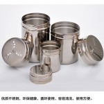 不锈钢调味罐烧烤撒料瓶子胡椒粉罐精盐罐子芝麻孜然瓶佐料罐