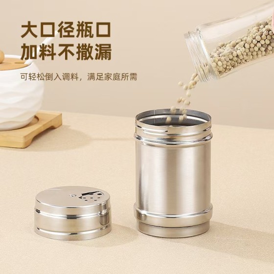 不锈钢烧烤调料罐撒料瓶子胡椒粉调味盒罐子孜然瓶罐商用佐料盐罐