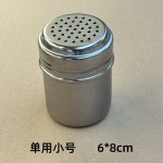 不锈钢烧烤调料罐撒料瓶子胡椒粉调味盒罐子孜然瓶罐商用佐料盐罐