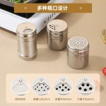 不锈钢烧烤调料罐撒料瓶子胡椒粉调味盒罐子孜然瓶罐商用佐料盐罐