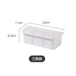 调料盒家用厨房调料罐组合套装一体多格盐味精胡椒收纳佐料调味瓶