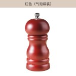 手动胡椒研磨器 跨境新款家用小号胡椒粉香料研磨瓶 胡椒研磨器