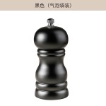 手动胡椒研磨器 跨境新款家用小号胡椒粉香料研磨瓶 胡椒研磨器