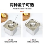 不锈钢方形果酱盆商用烘焙奶茶小料盆家用厨房加厚带盖方形调料罐