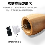 厂家直供蘑菇形状可爱胡椒研磨器实木研磨器厨房能研磨工具调味瓶