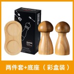 厂家直供蘑菇形状可爱胡椒研磨器实木研磨器厨房能研磨工具调味瓶