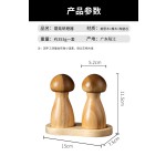 厂家直供蘑菇形状可爱胡椒研磨器实木研磨器厨房能研磨工具调味瓶