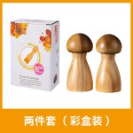 厂家直供蘑菇形状可爱胡椒研磨器实木研磨器厨房能研磨工具调味瓶