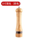 胡椒研磨器手动研磨瓶家用磨胡椒粉黑胡椒磨底座套装现磨调味瓶