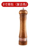 胡椒研磨器手动研磨瓶家用磨胡椒粉黑胡椒磨底座套装现磨调味瓶