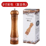 胡椒研磨器手动研磨瓶家用磨胡椒粉黑胡椒磨底座套装现磨调味瓶
