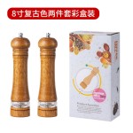 胡椒研磨器手动研磨瓶家用磨胡椒粉黑胡椒磨底座套装现磨调味瓶