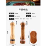 胡椒研磨器手动研磨瓶家用磨胡椒粉黑胡椒磨底座套装现磨调味瓶