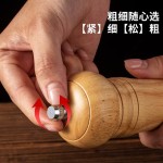 胡椒研磨器手动研磨瓶家用磨胡椒粉黑胡椒磨底座套装现磨调味瓶