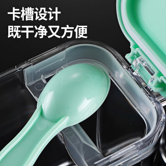 调料盒套装家用组合装厨房防潮塑料罐子调料瓶味精盐佐料罐调味罐
