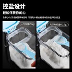 调料盒套装家用组合装厨房防潮塑料罐子调料瓶味精盐佐料罐调味罐