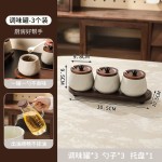 中古风粗陶调味罐套装厨房厨房陶瓷调味罐收纳套装盐糖罐玻璃油瓶