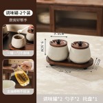 中古风粗陶调味罐套装厨房厨房陶瓷调味罐收纳套装盐糖罐玻璃油瓶