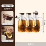 中古风粗陶调味罐套装厨房厨房陶瓷调味罐收纳套装盐糖罐玻璃油瓶
