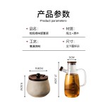 中古风粗陶调味罐套装厨房厨房陶瓷调味罐收纳套装盐糖罐玻璃油瓶