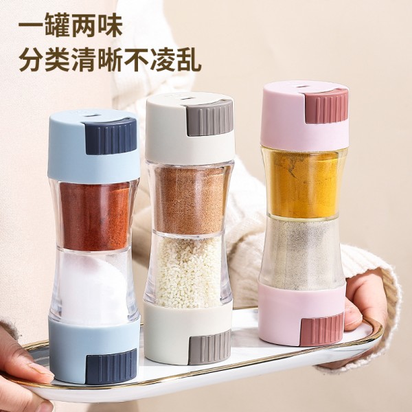 控盐瓶调料罐双头定量控盐调料瓶密封瓶百货厨房小工具撒盐调味瓶