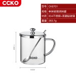 德国CCKO不锈钢调料罐组合套装调味瓶盐罐子家用味精调盒厨房玻璃