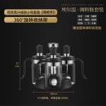 玻璃旋转调料组合套装家用勺盖一体调味罐盐罐厨房调味瓶调料盒