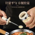 玻璃旋转调料组合套装家用勺盖一体调味罐盐罐厨房调味瓶调料盒