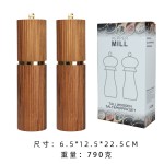 新款相思木钢圈胡椒研磨器粗盐黑胡椒调料瓶厨房餐厅烤肉调味罐
