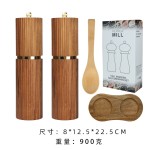 新款相思木钢圈胡椒研磨器粗盐黑胡椒调料瓶厨房餐厅烤肉调味罐