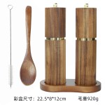新款相思木钢圈胡椒研磨器粗盐黑胡椒调料瓶厨房餐厅烤肉调味罐