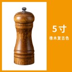 胡椒研磨器木质黑胡椒粒研磨瓶套装手动家用磨海盐粉花椒粉磨粉瓶