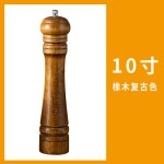 胡椒研磨器木质黑胡椒粒研磨瓶套装手动家用磨海盐粉花椒粉磨粉瓶