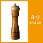 胡椒研磨器木质黑胡椒粒研磨瓶套装手动家用磨海盐粉花椒粉磨粉瓶